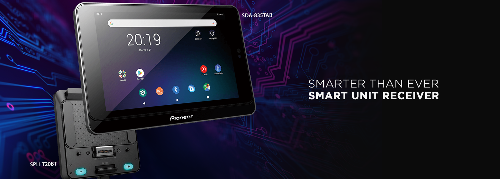 Product Banner